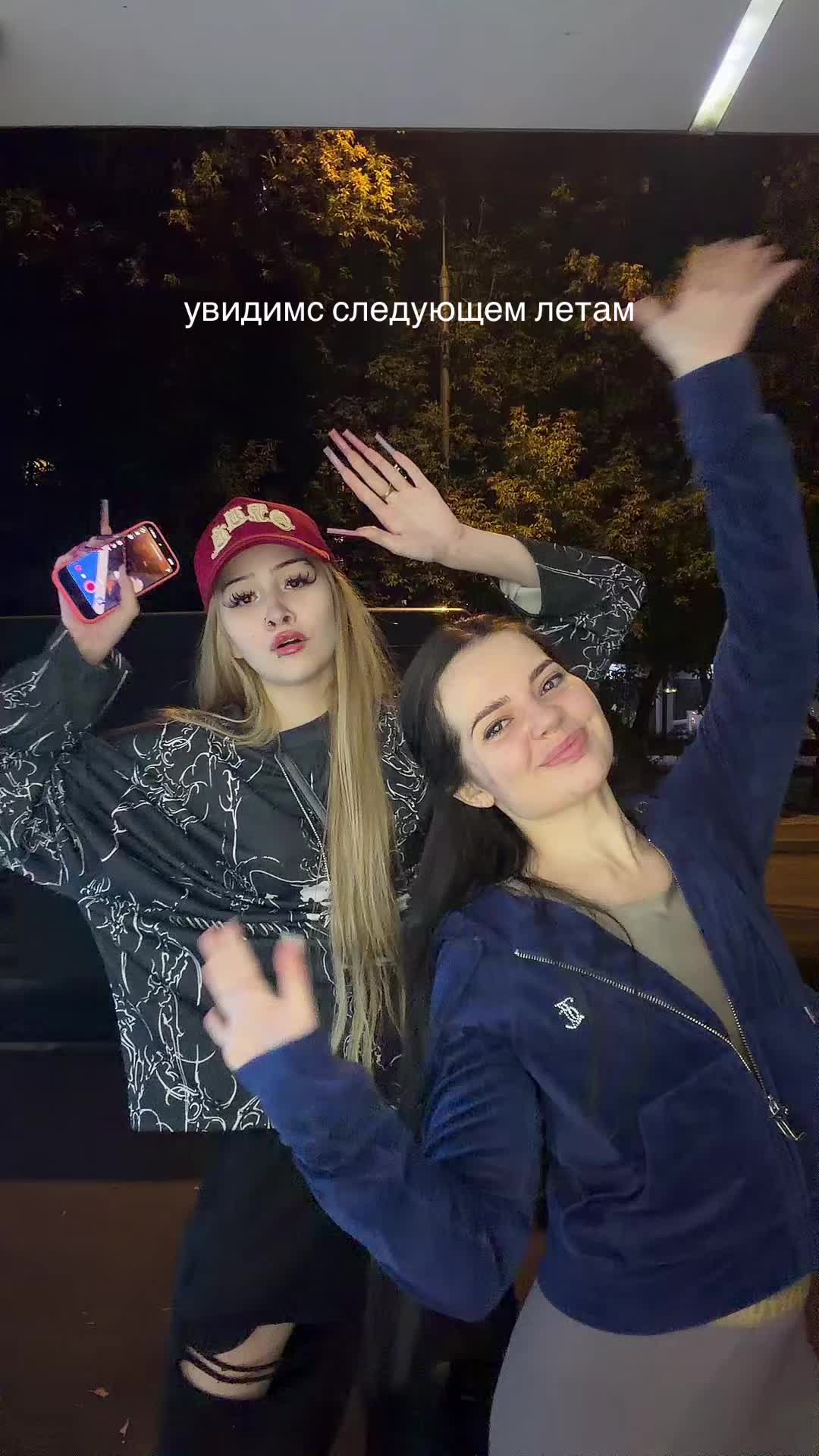 @тг ха*аева