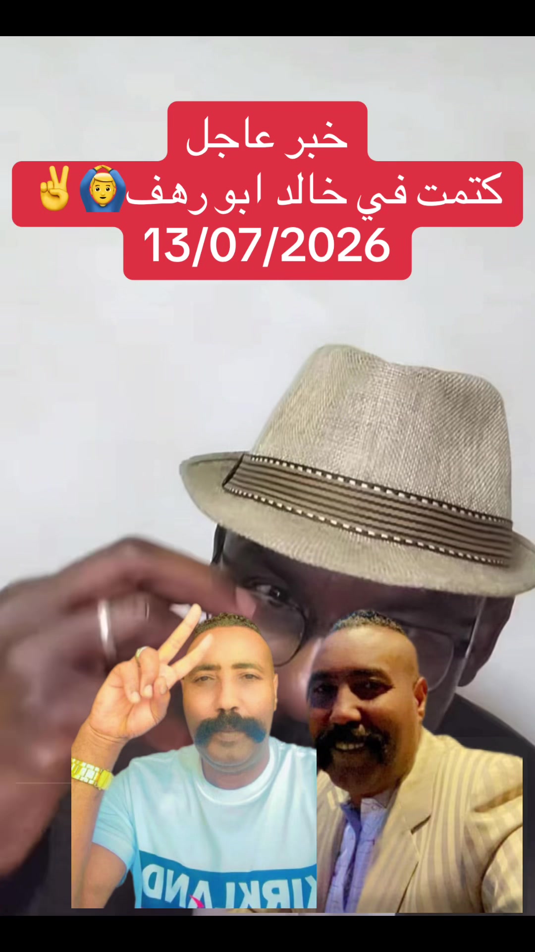 @Ahmed kasala