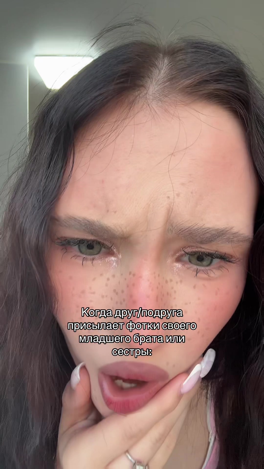@ульяна игоревна