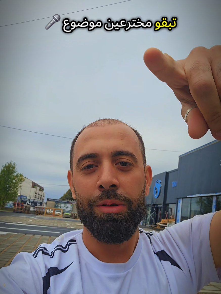 @🇪🇬 M̴O̴H̴A̴⁹&sup2; 🇨🇵