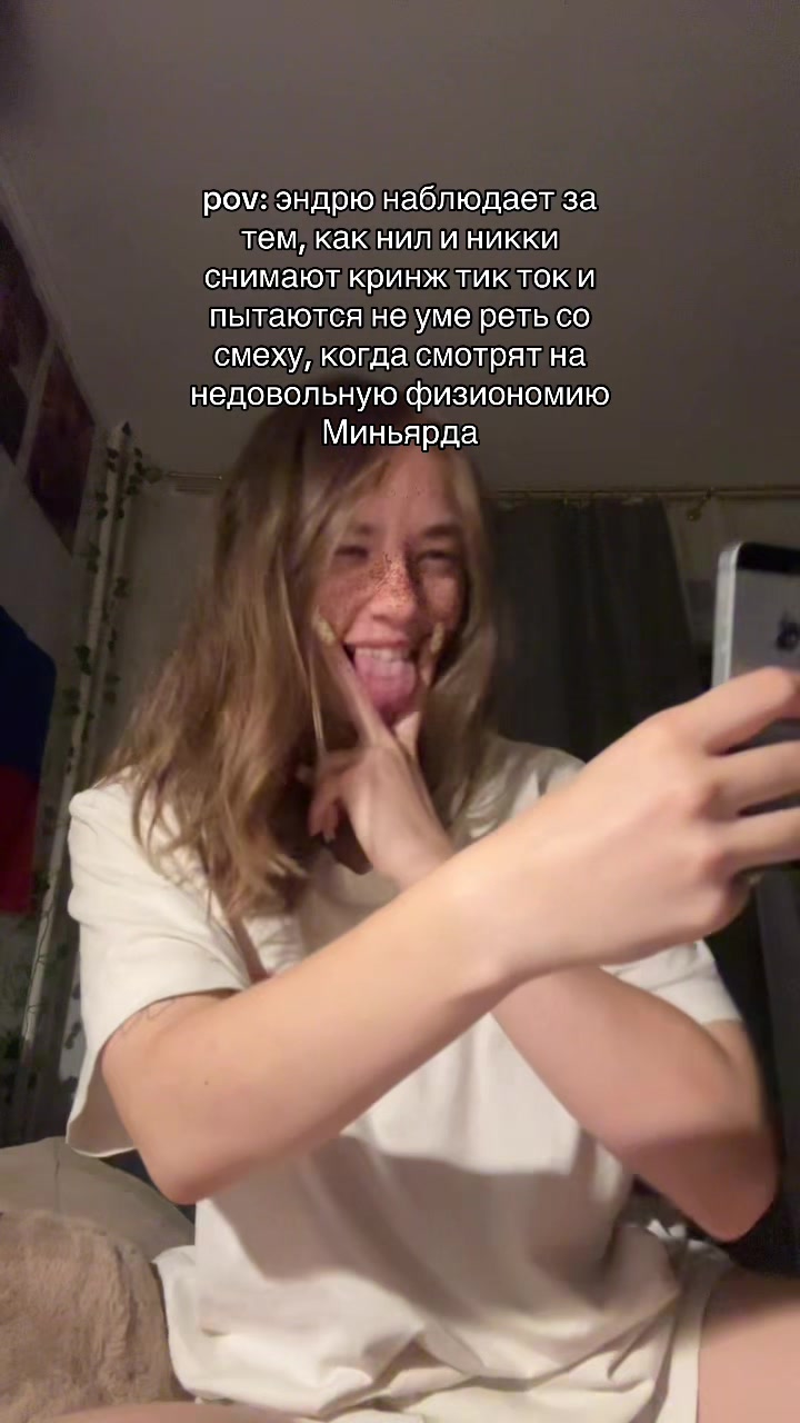 @оляшка