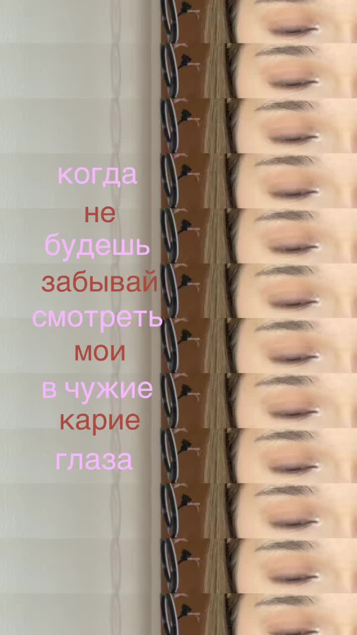 @машка
