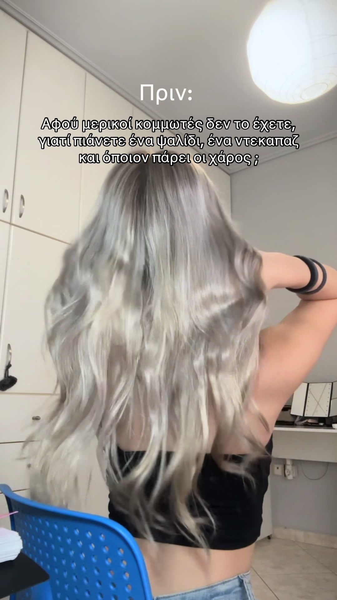 @katerinaki👼🏻