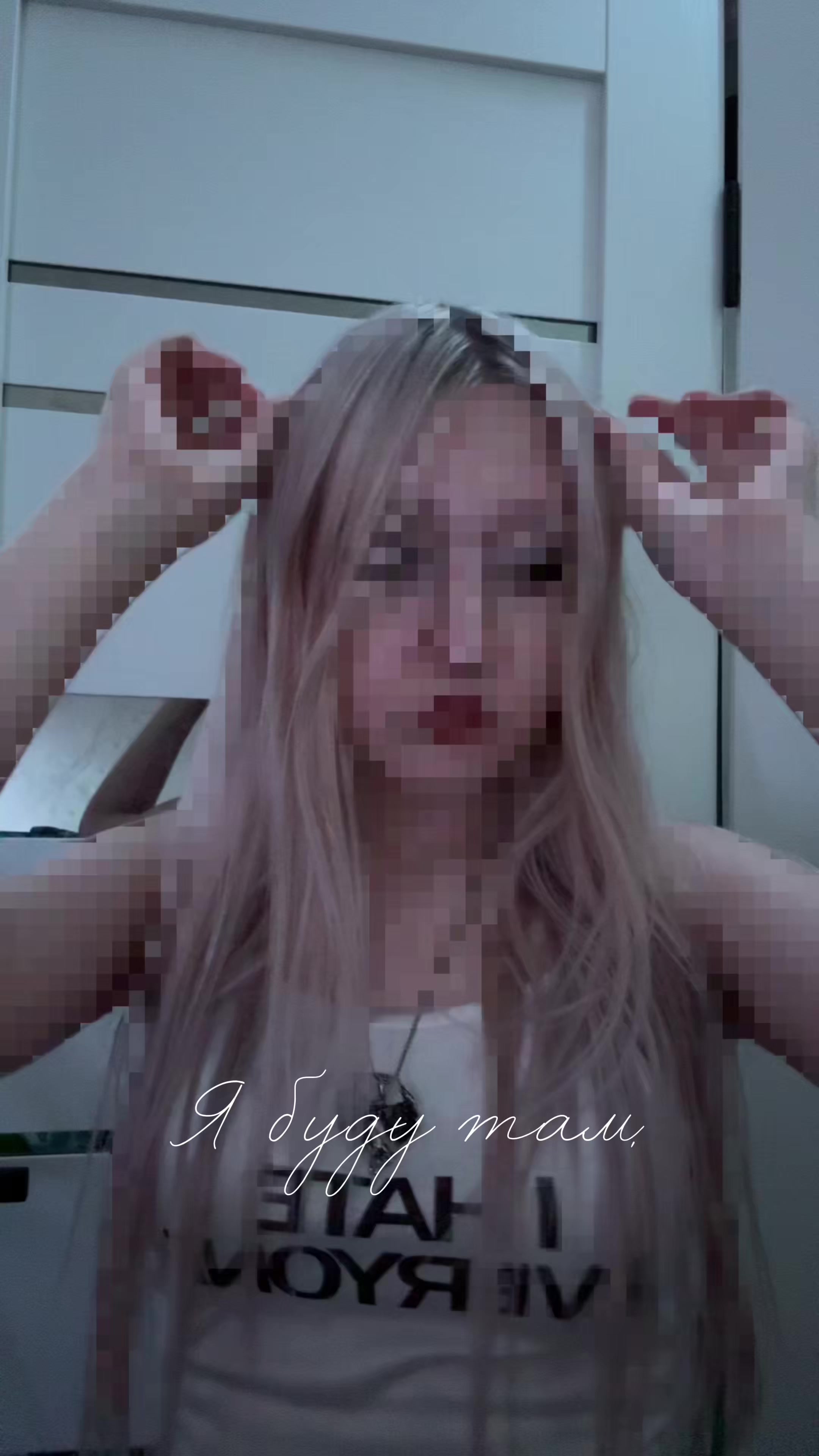 @Свири Свайт