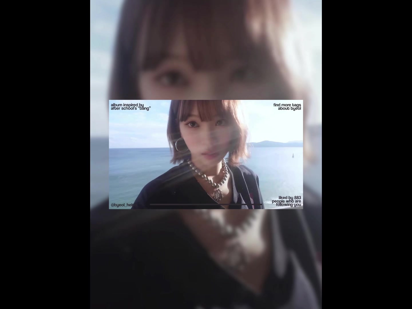 @byeol