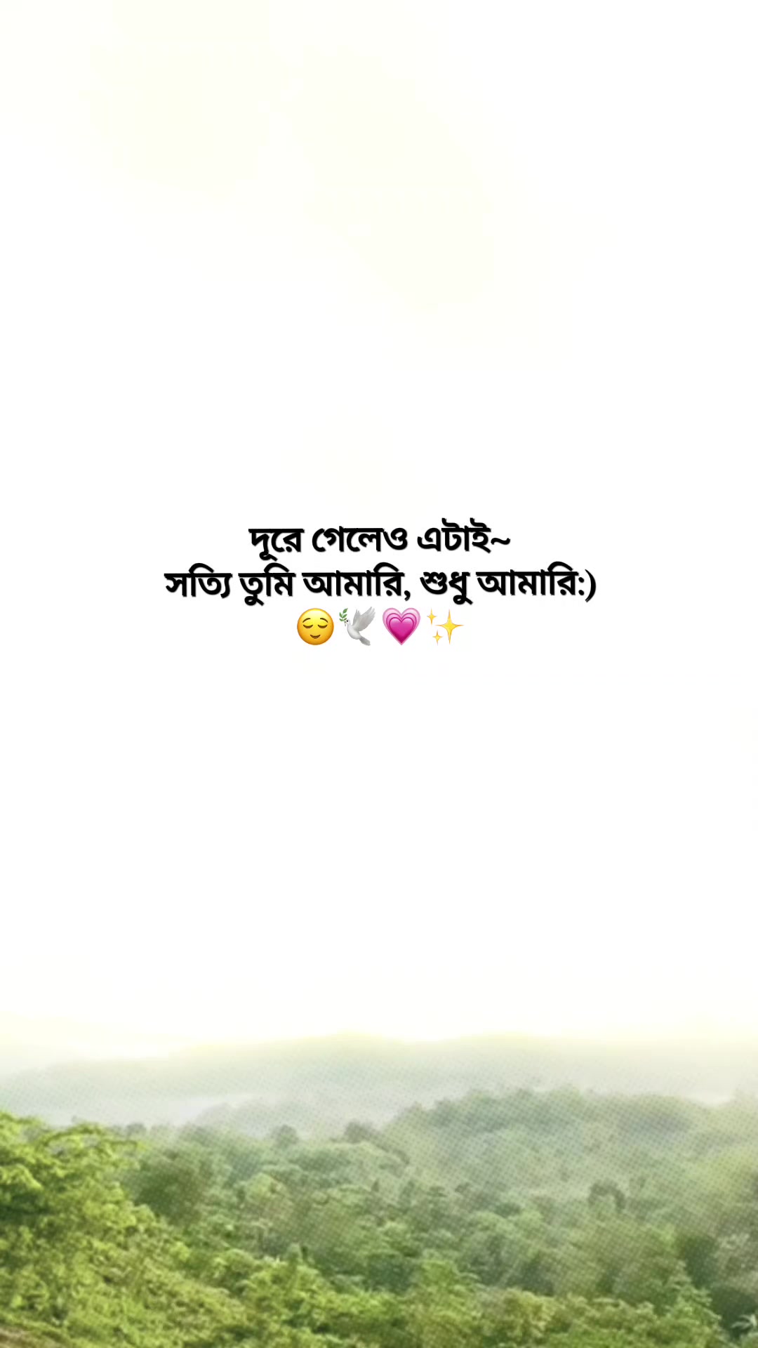 @𐙚𝙎𝙬𝙚𝙚𝙩♡𝙃𝙚𝙖𝙧𝙩💗🦢