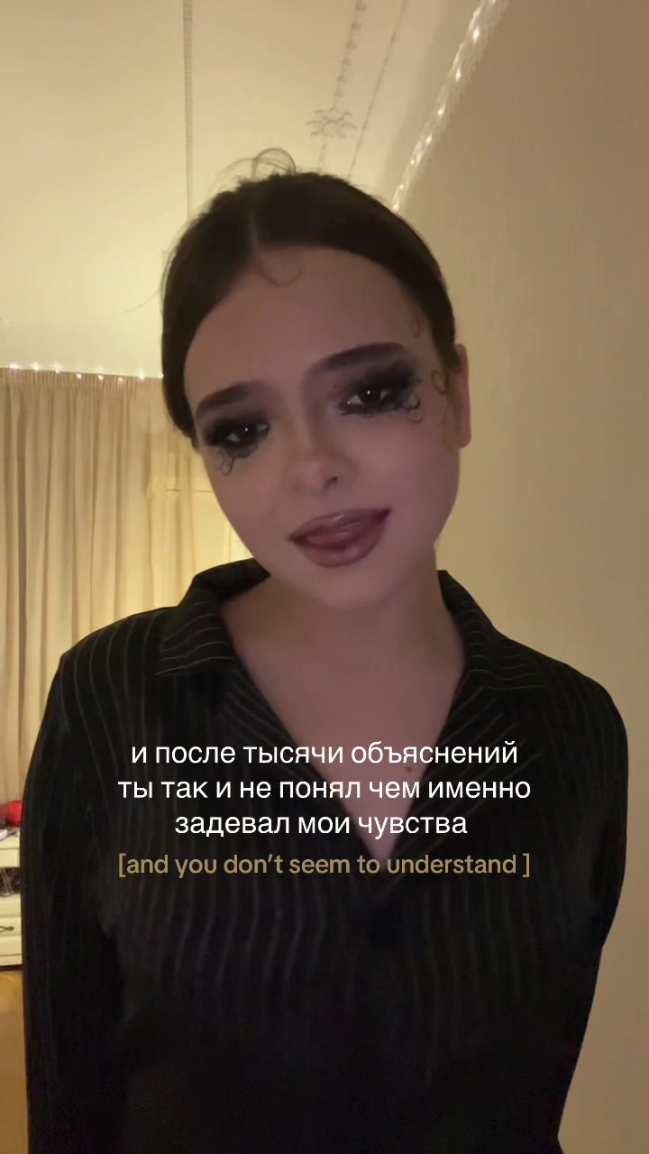 @малышкина