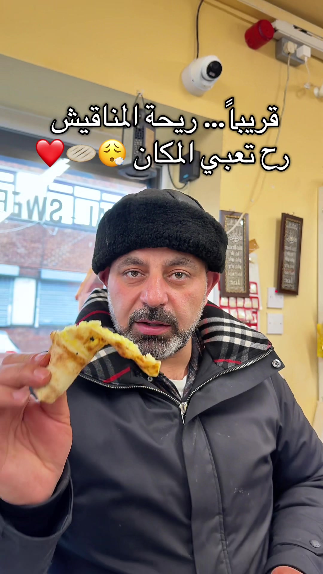 @Al-Arabi Market العربي ماركت