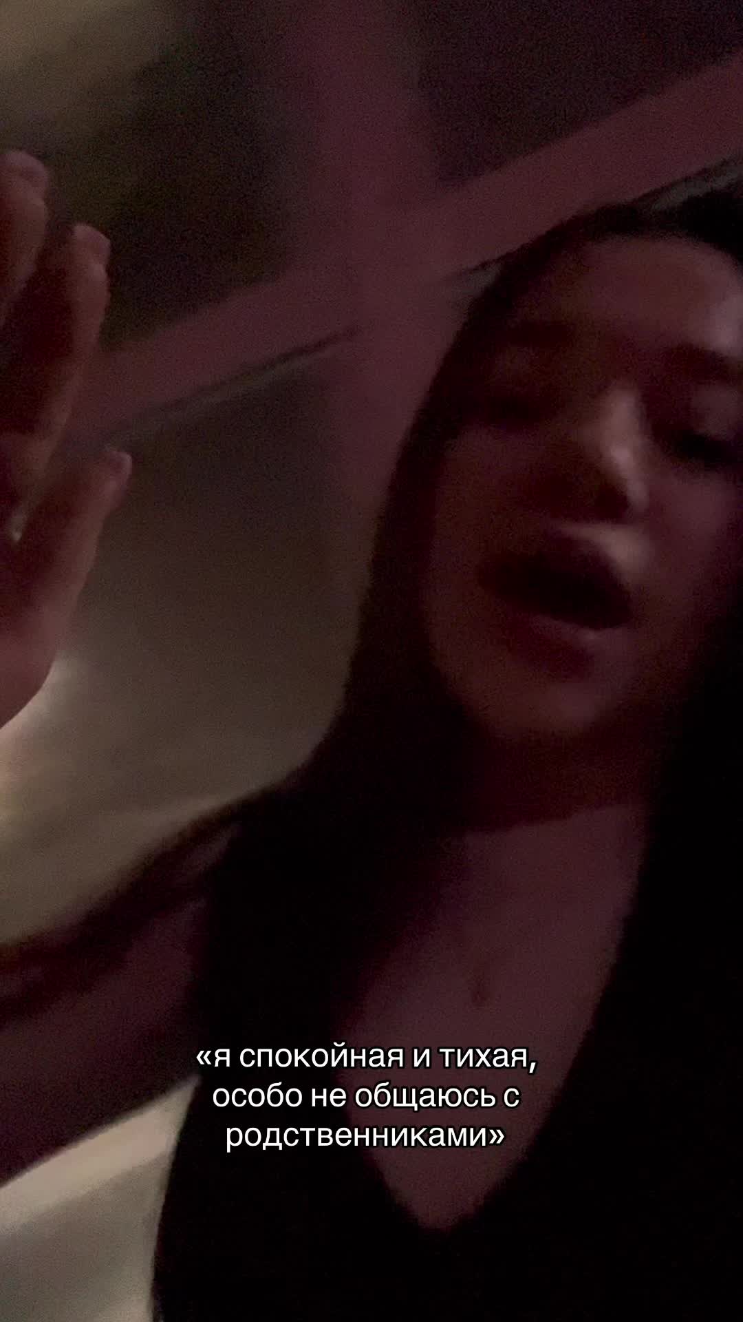 @рената