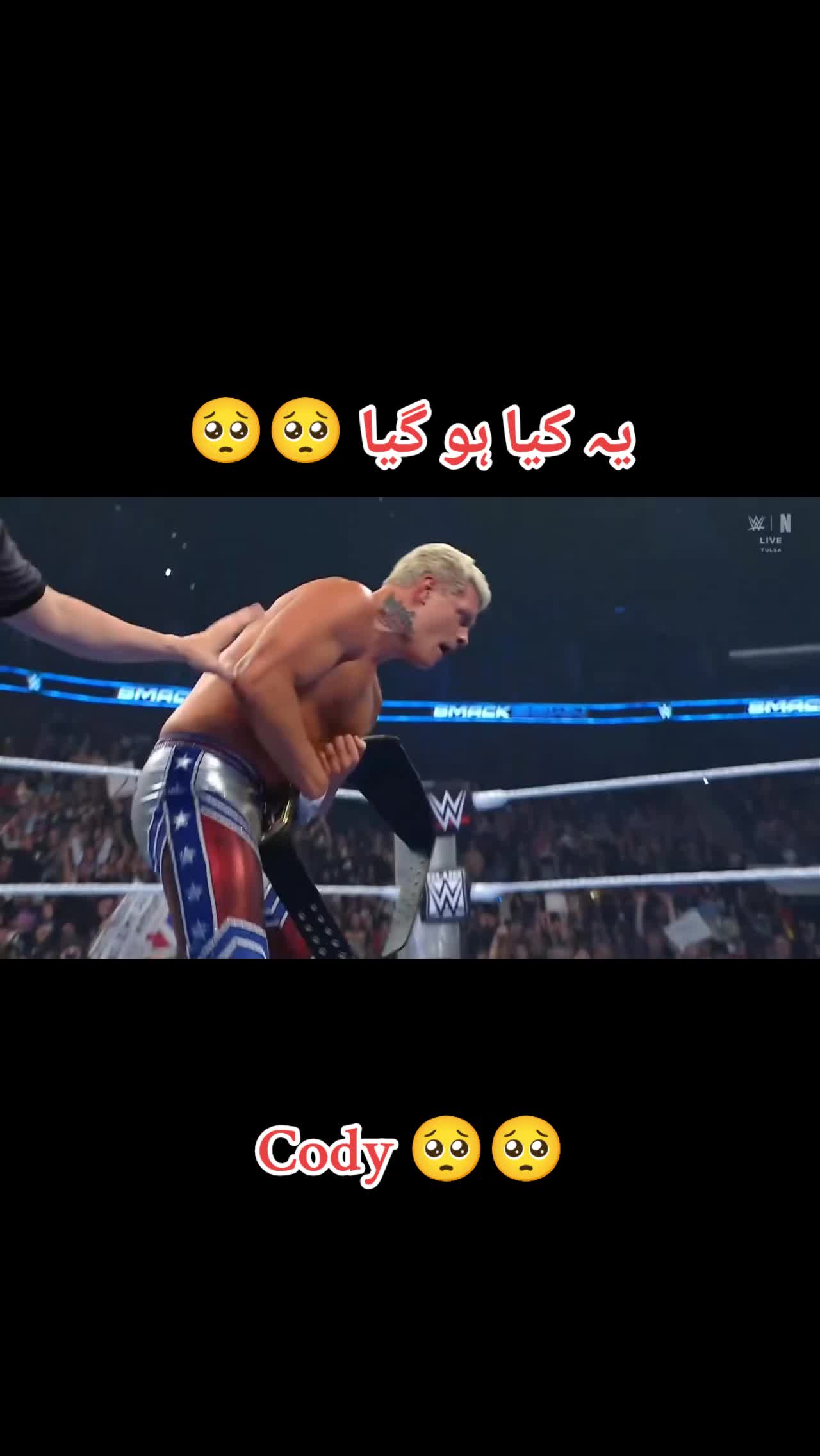 @bahi sahid