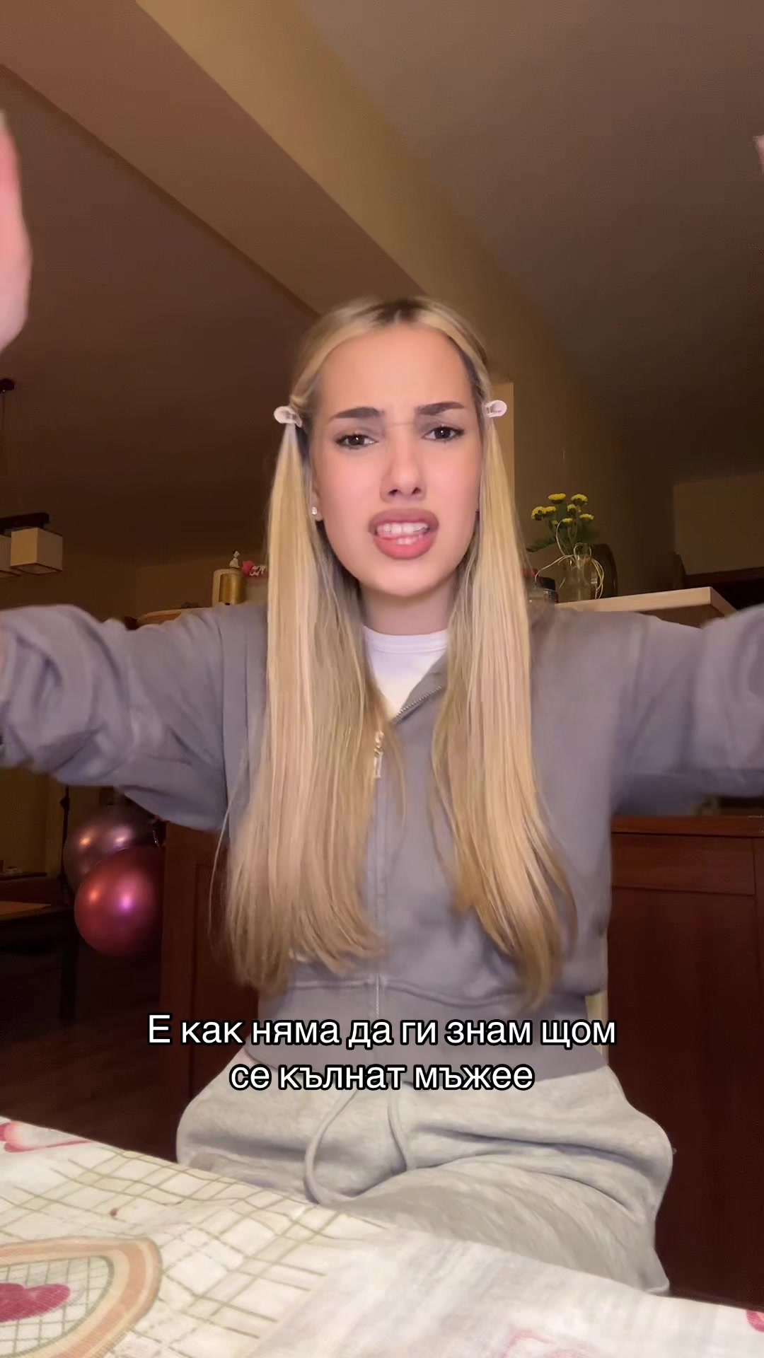 @Пресиана Спасова