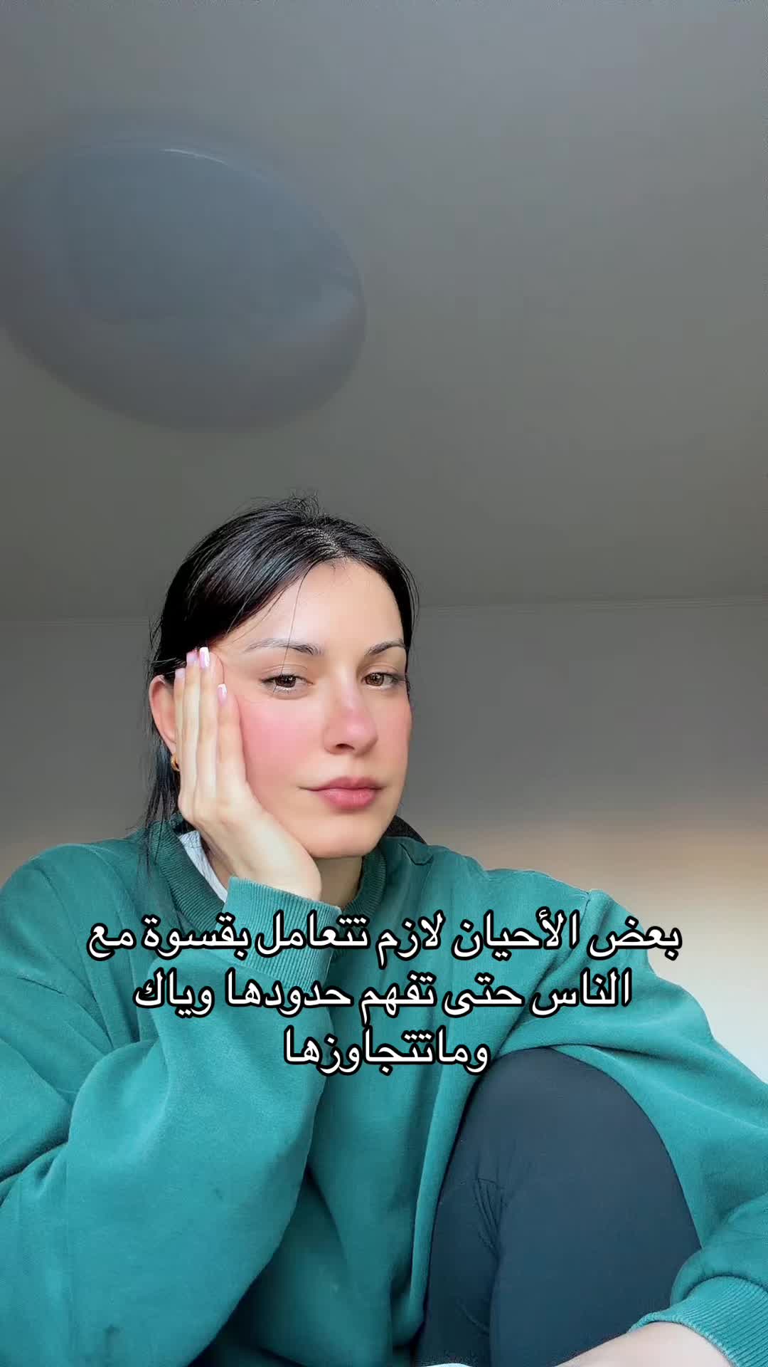 @Nadwah