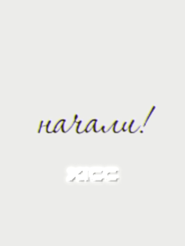 @𝓪𝓿𝓲⊹˚