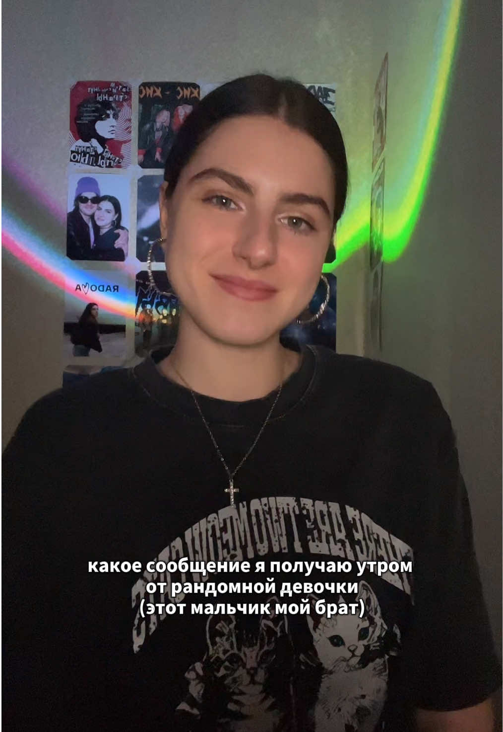 @RADOVA💋