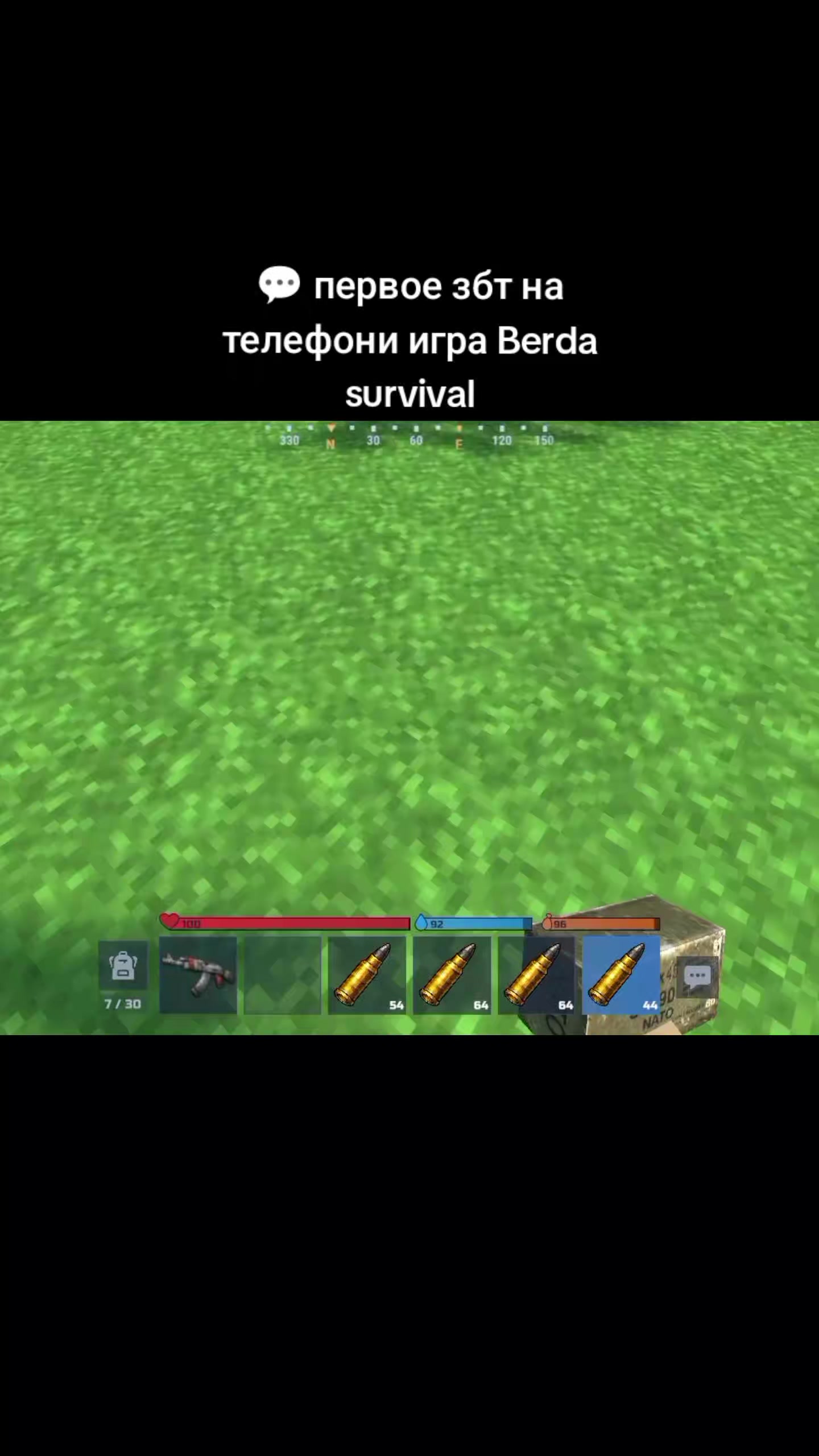 @Калашик
