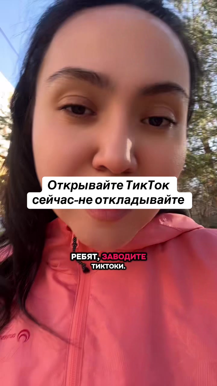 @Nazira_TikTok