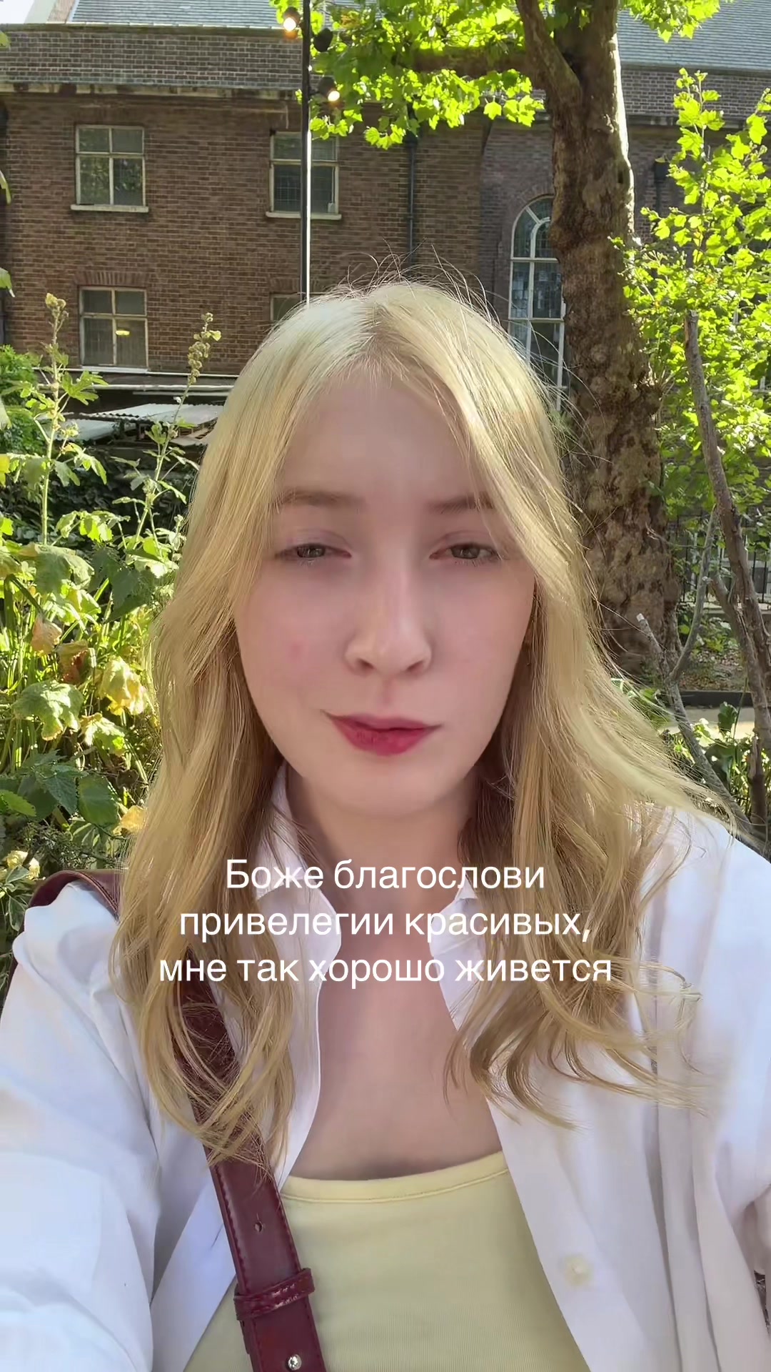 @Сильвинит живет