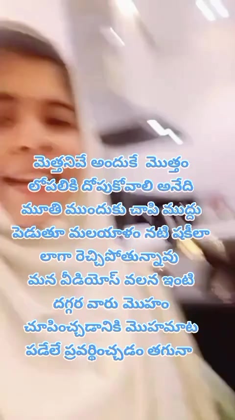 @dhandalaswami