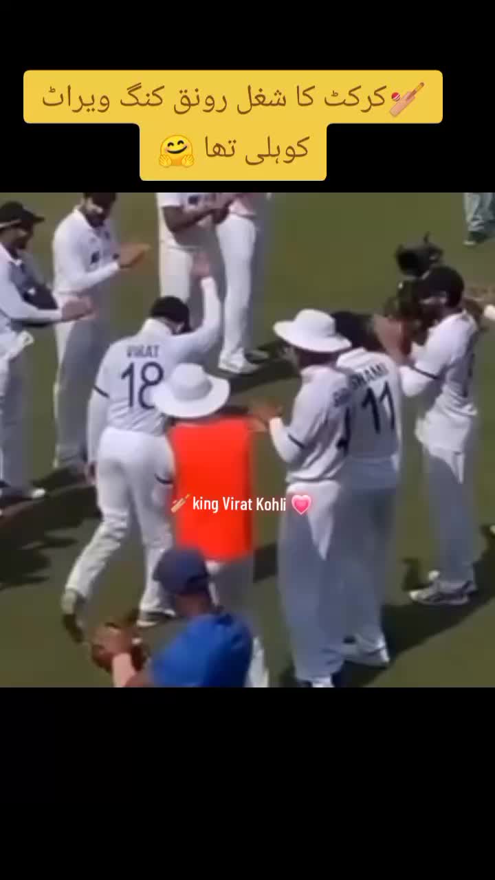 @🏏CRICKET Lover💯