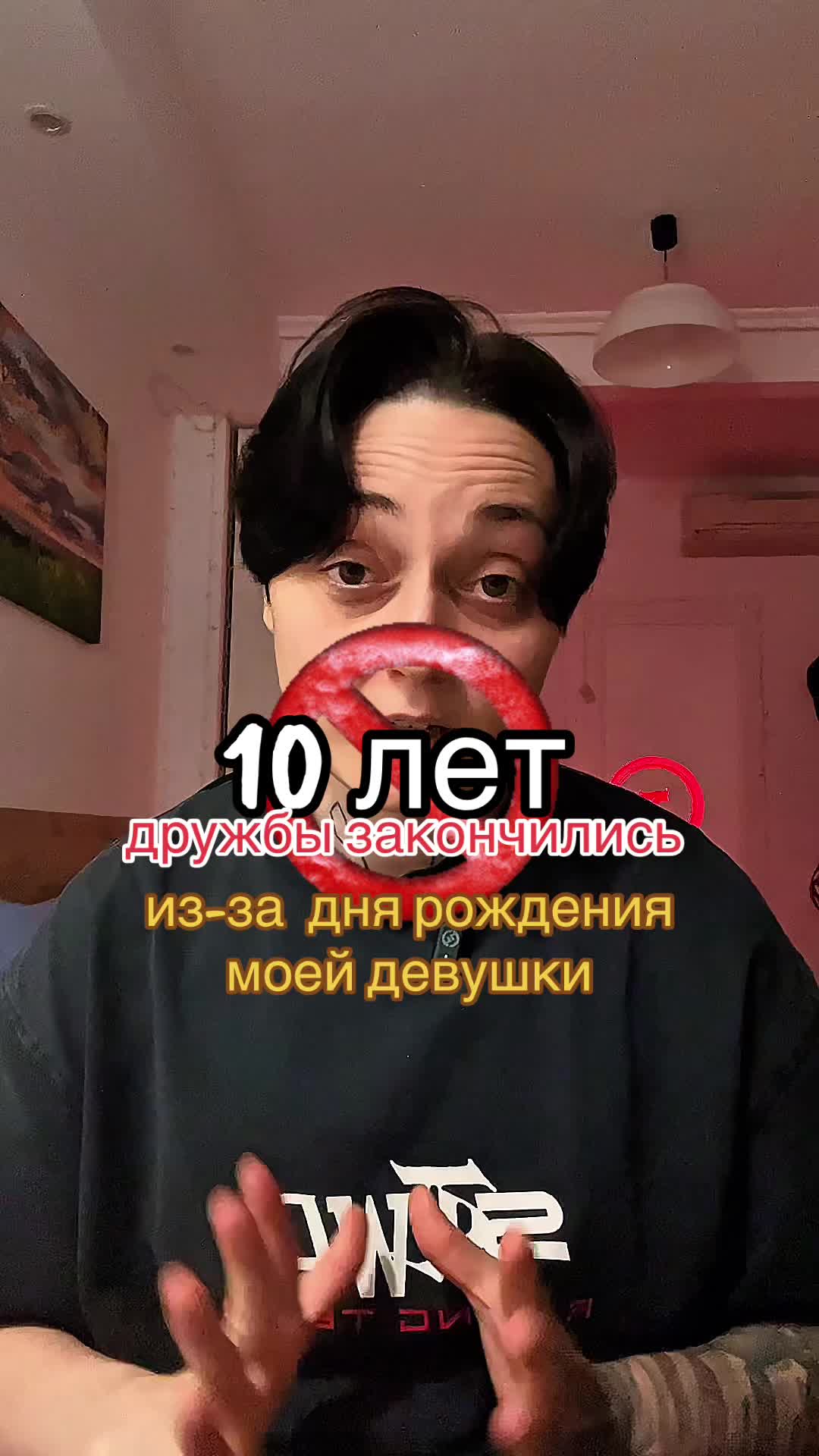 @тгк: Alex Drama💋