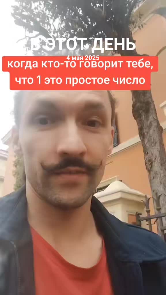 @Math.Alex