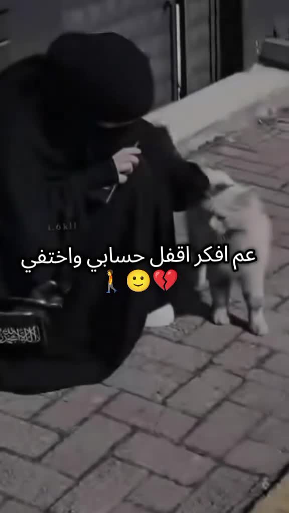 @عاشـقتᬼ❥᭄🦋᭄❥القرآن🦋