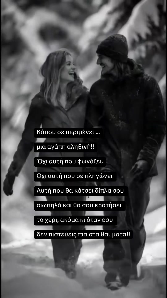 @julie_voices