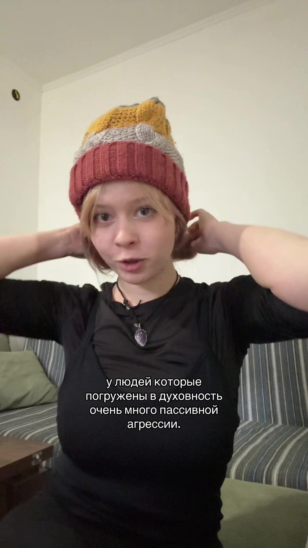 @тгк: полянка 🕉️