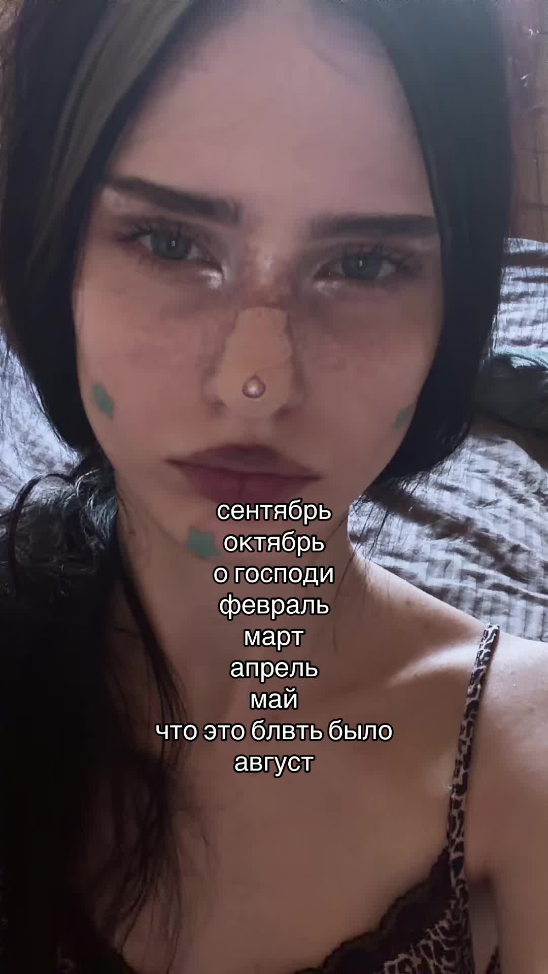 @тгк: афоня