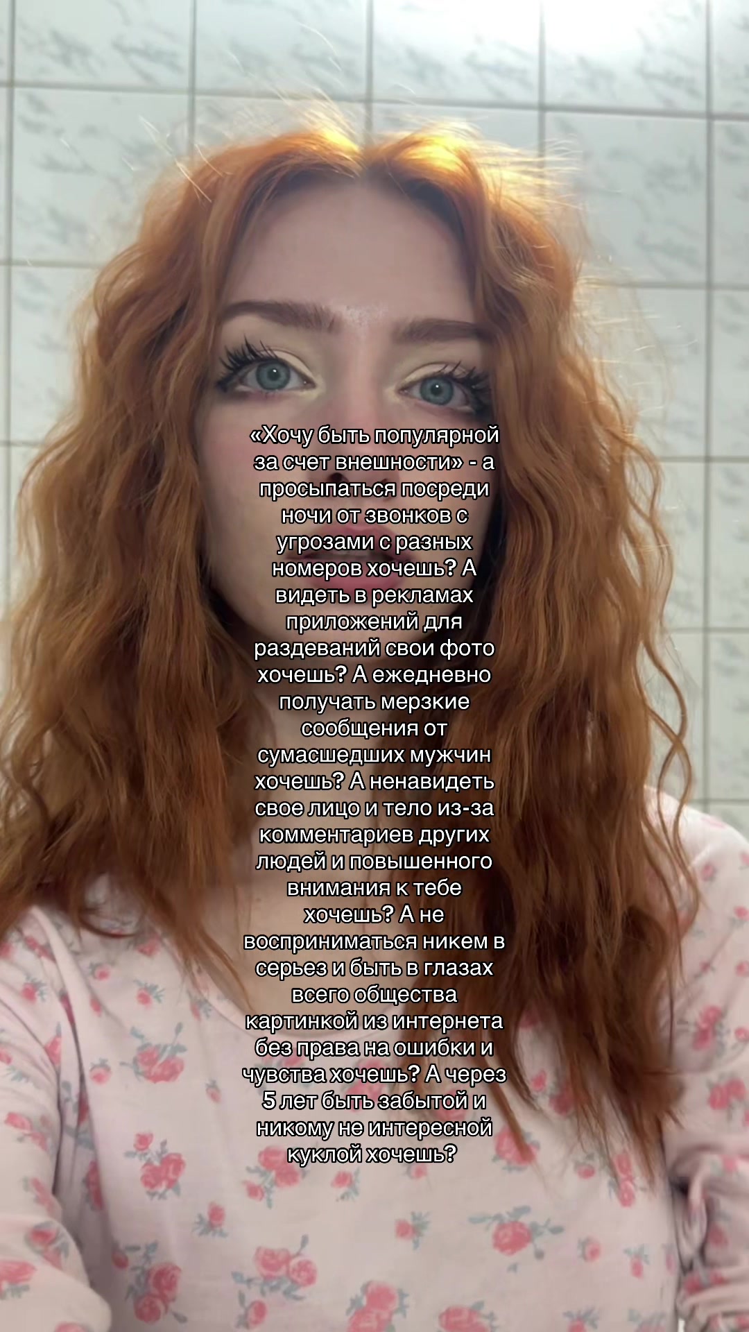@FEDALKA