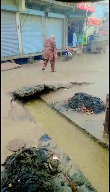 @wajid ali bop