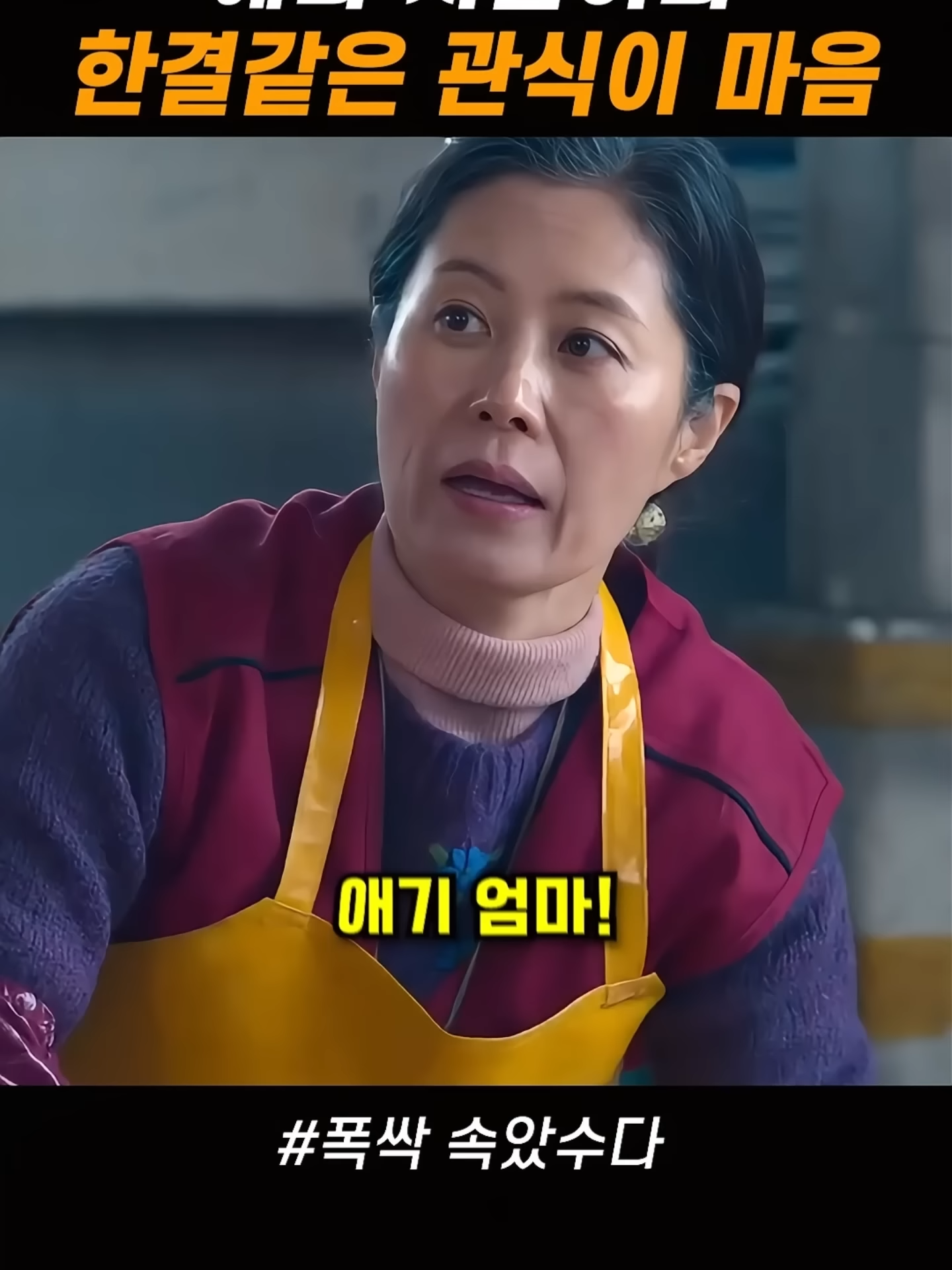 @빅파일