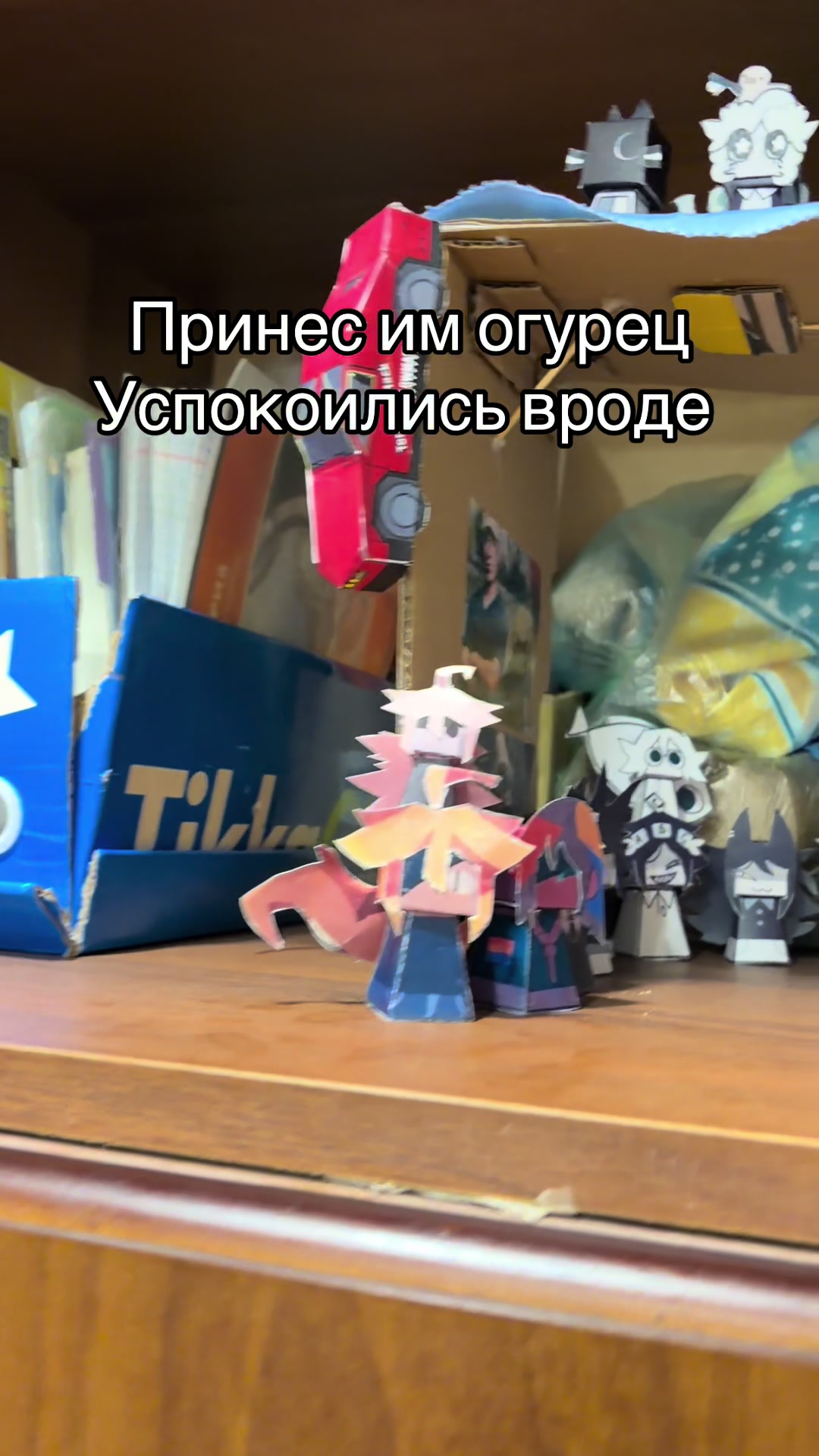 @Юрец шоколадный дворец