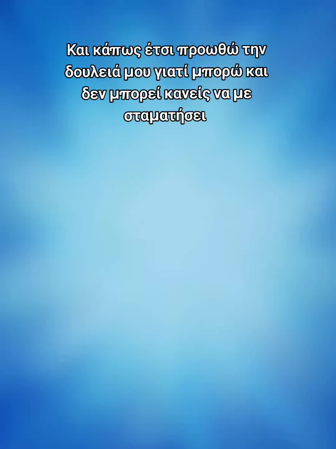 @stoyki