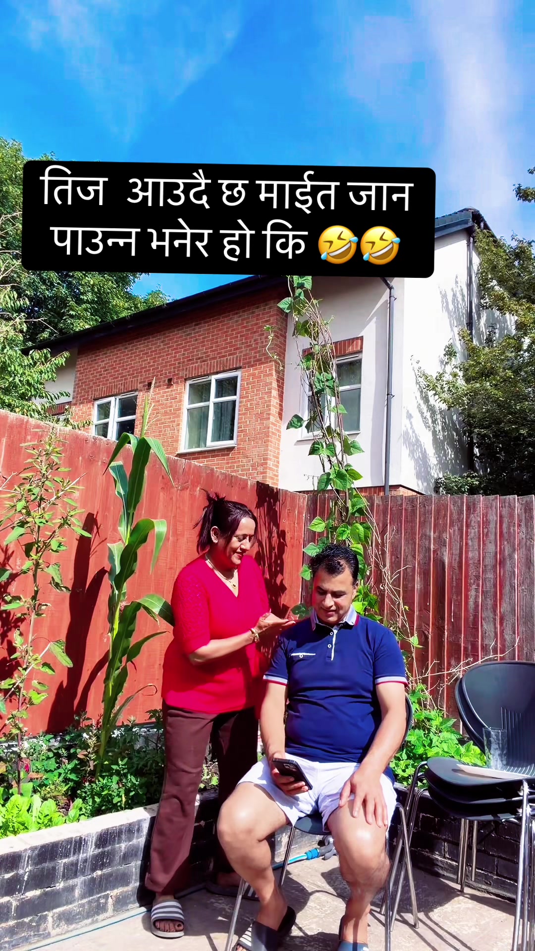 @SUMITRA SAPKOTA KANDEL