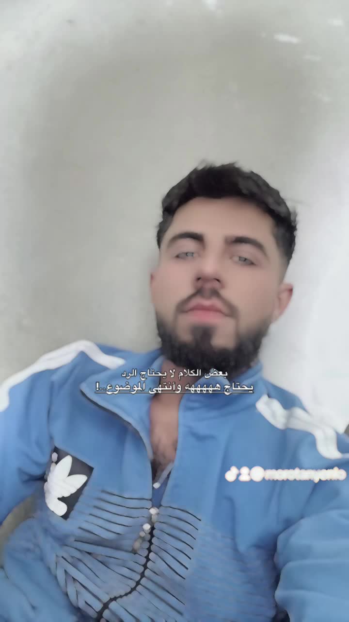 @﷼ابو ريان﷼