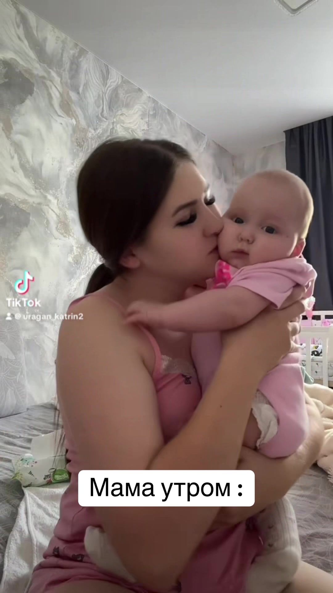 @Uragan_Katrin