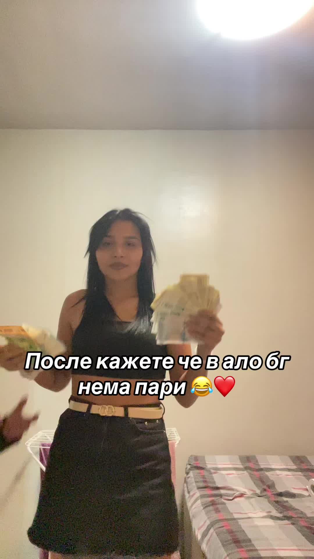 @دانييلا ليفشيفا🥴