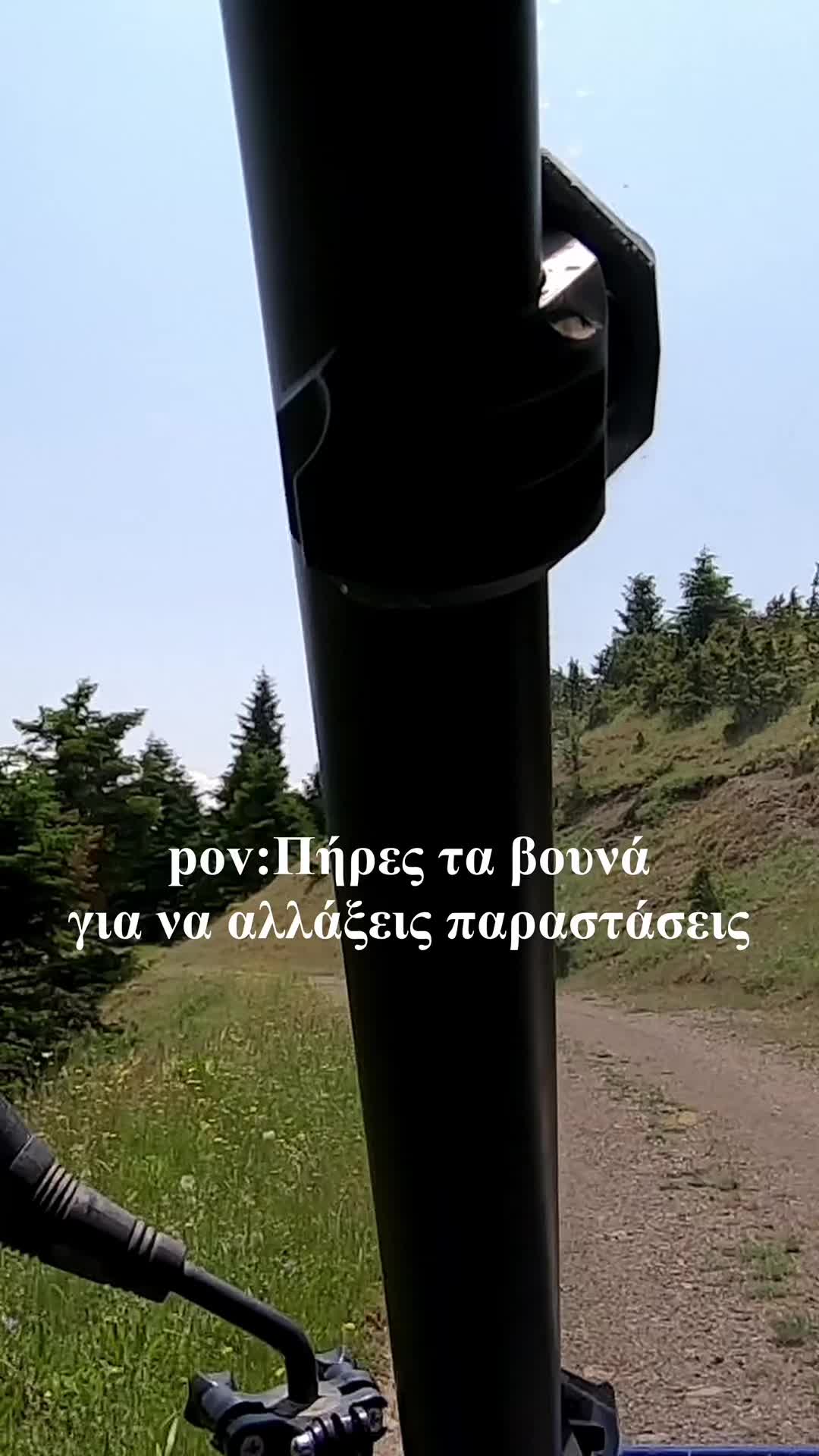 @offroadtours Καρπενήσι