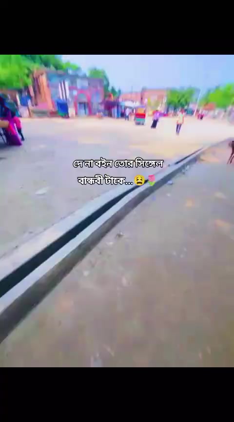 @đĢ_PINIK VAI_đ