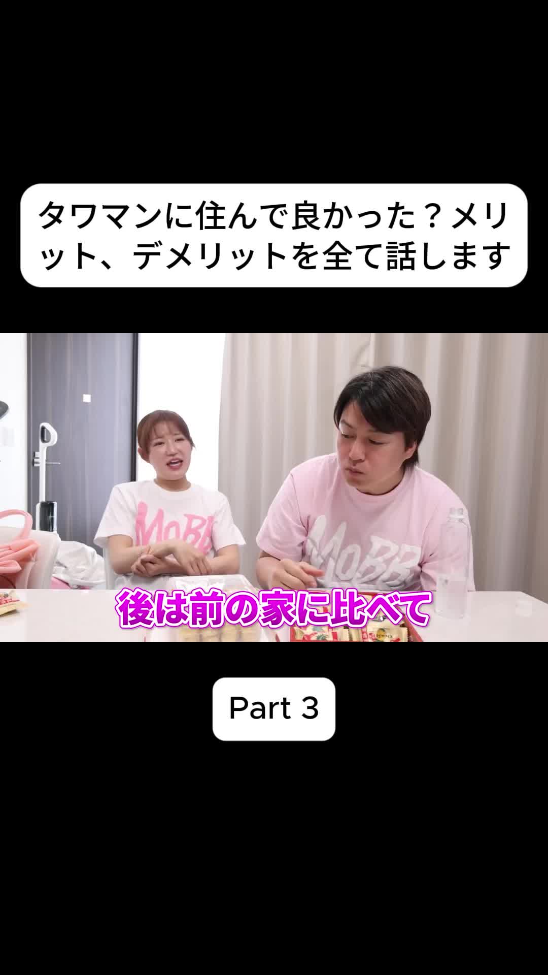 @あさぎーにょ Fannnn