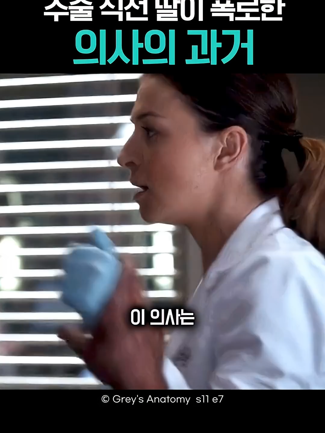 @사연듣고가요