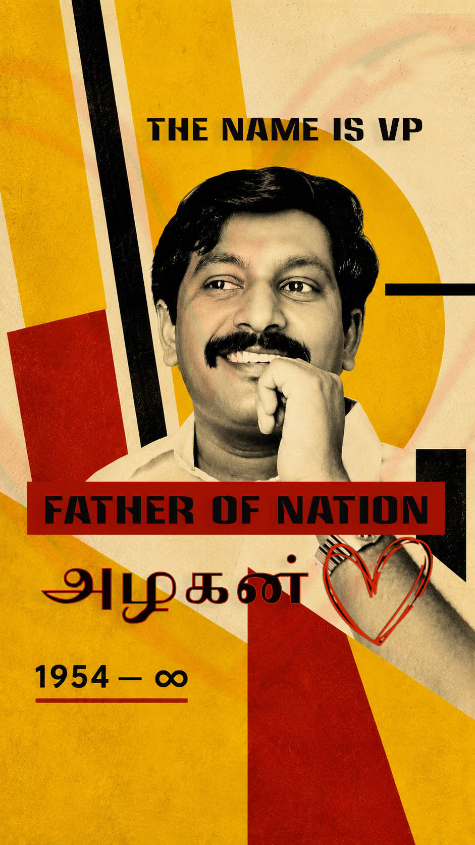 @மகிழன் Santhors