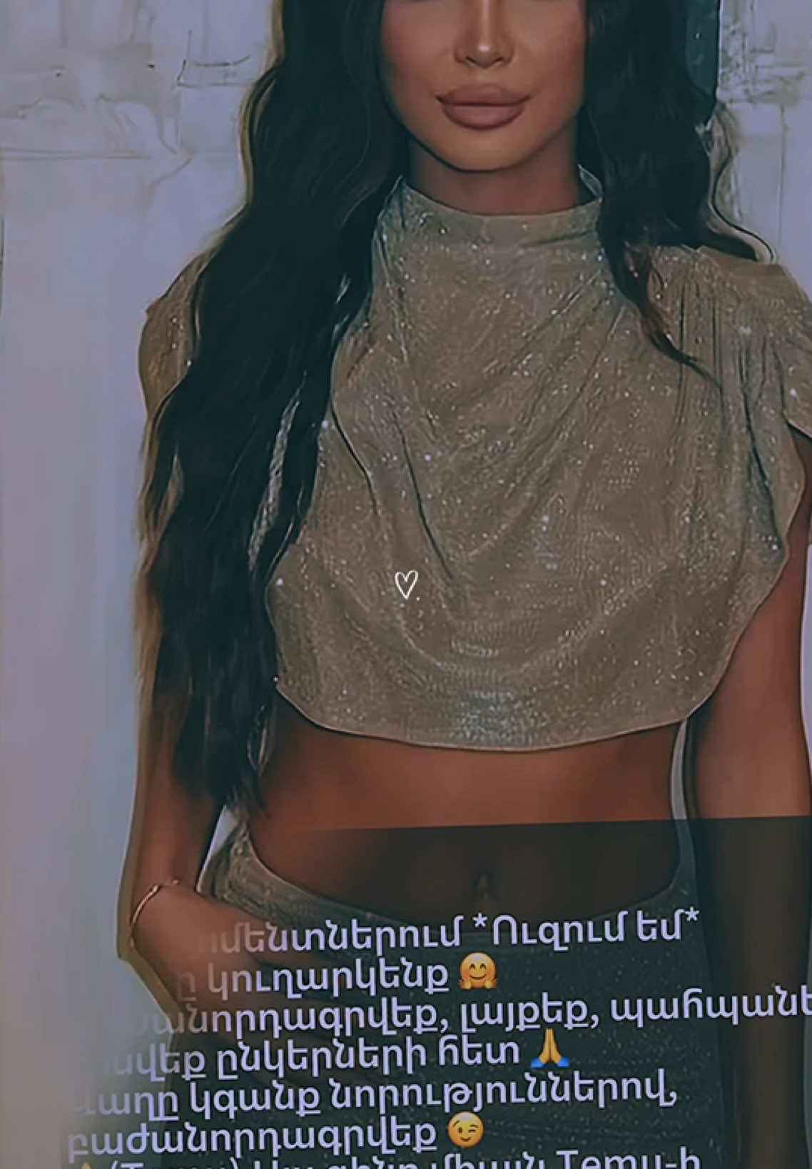 @SHOP(скидки💯)
