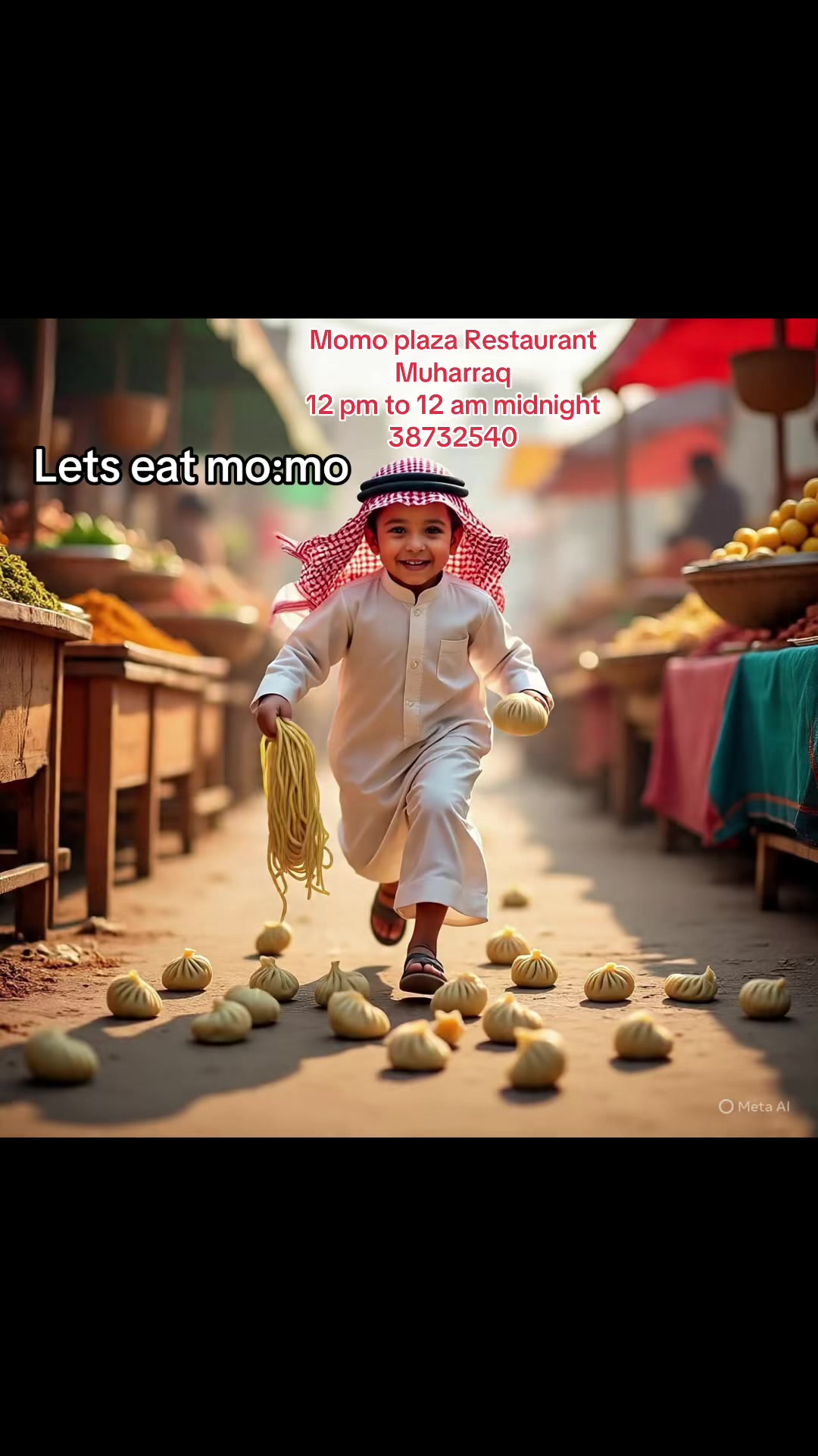 @MOMO PLAZA BAHRAIN