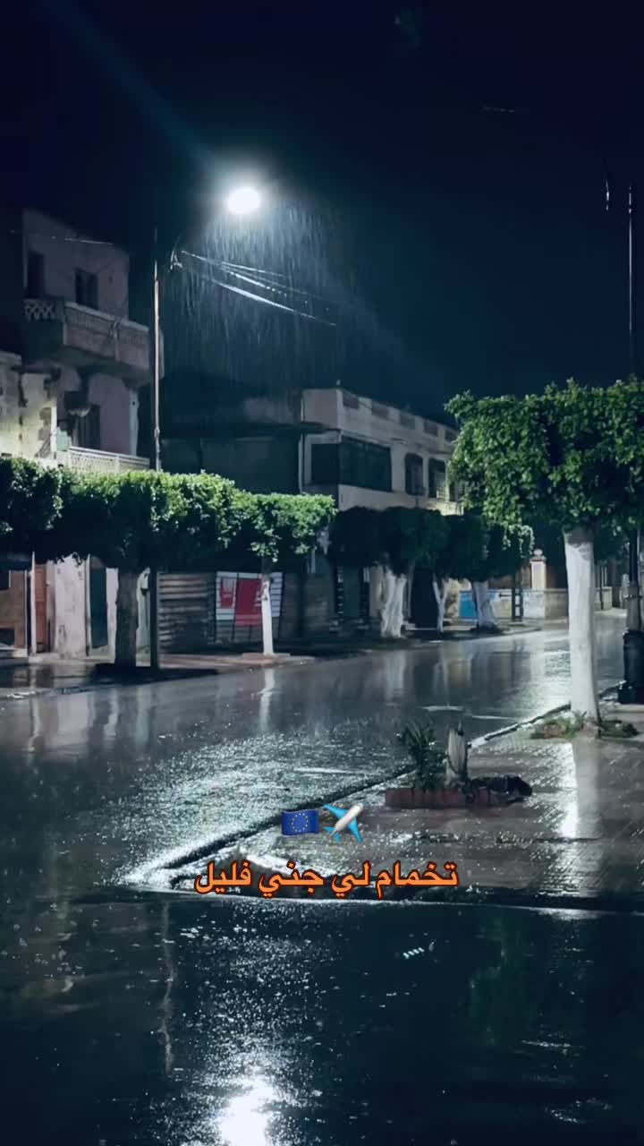 @ðªðºOropaðªðº