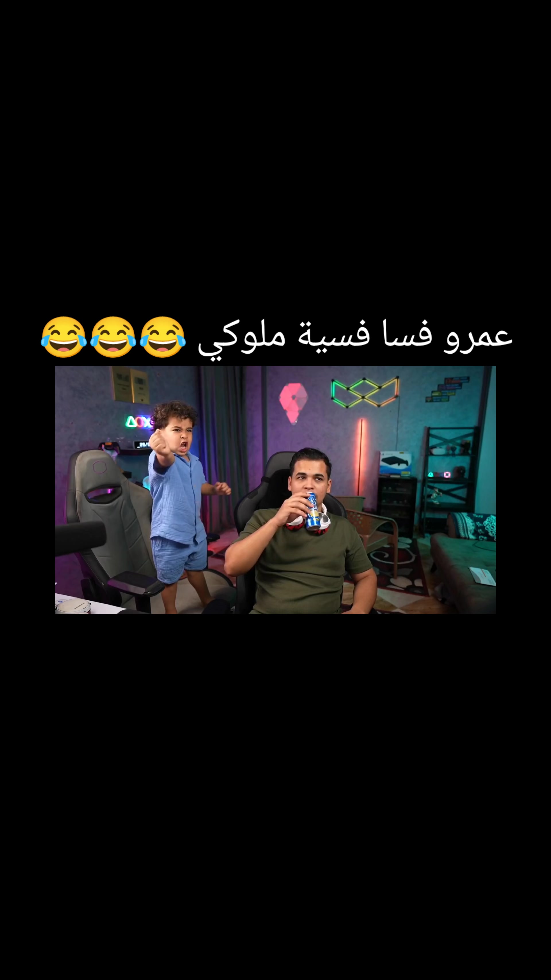 @kemo _editor