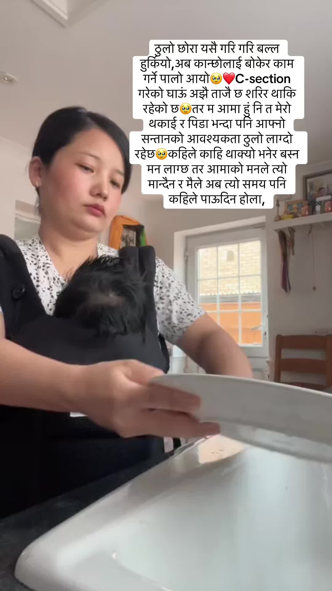 @Pramila Gurung