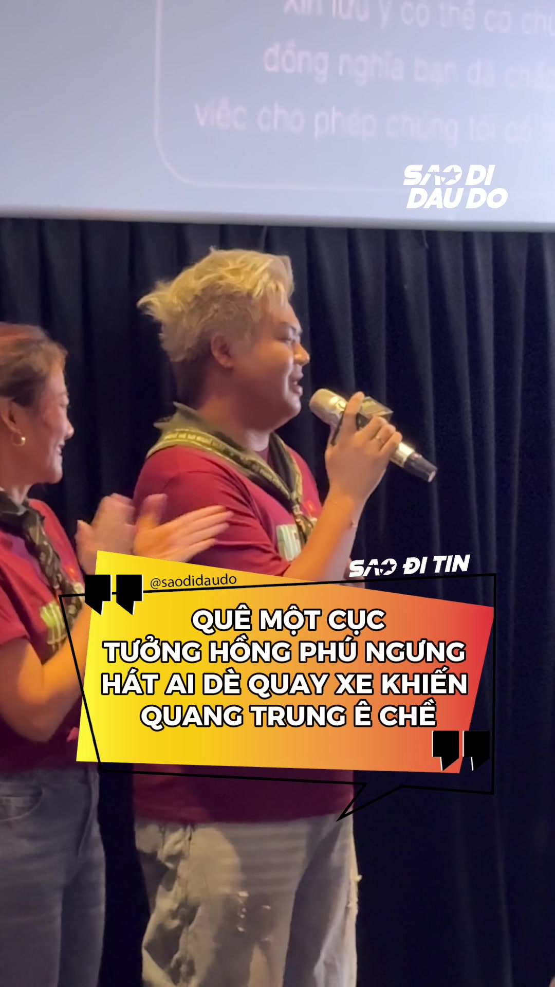 @Sao Đi Đâu Đó
