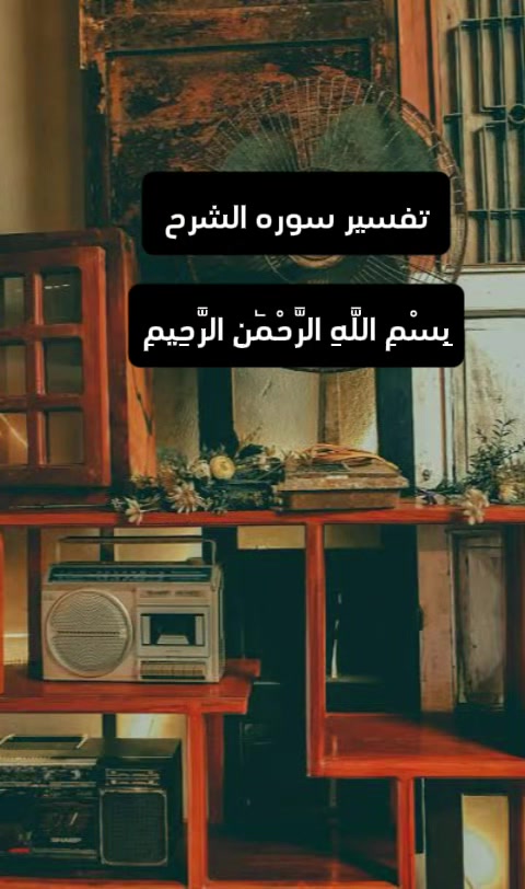 @Amani Ibrahim ๐ฆ
